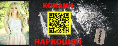 амф Донской