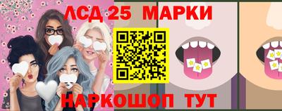 альфа пвп VHQ Беслан