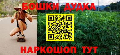 альфа пвп VHQ Беслан