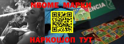 гидропоника Дубна