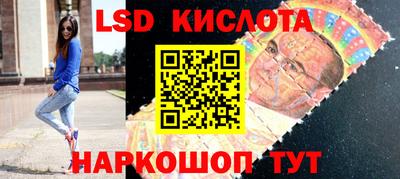 MDMA Premium VHQ Берёзовский