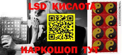 хмурый Донецк