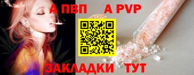 хмурый Донецк