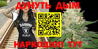 хмурый Донецк