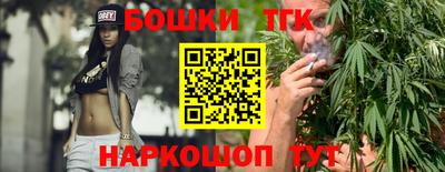 амф Донской