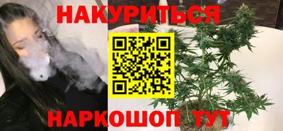 гидропоника Дубна