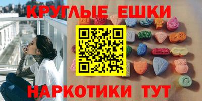 хмурый Донецк