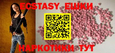 амф Донской