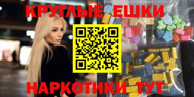гидропоника Дубна