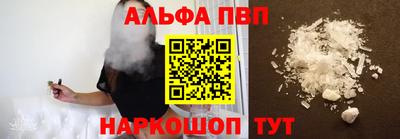 хмурый Донецк