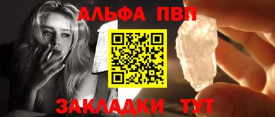 MDMA Premium VHQ Берёзовский