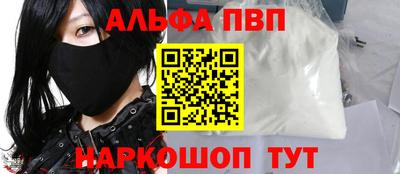 хмурый Донецк