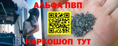 MDMA Premium VHQ Берёзовский