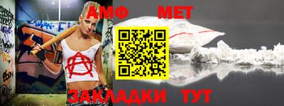 гидропоника Дубна
