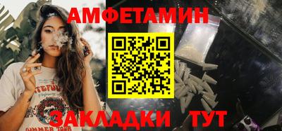 MDMA Premium VHQ Берёзовский