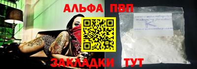 MDMA Premium VHQ Берёзовский