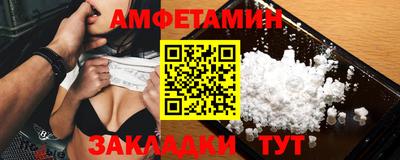 мяу мяу кристалл Ирбит
