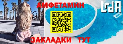 гидропоника Дубна