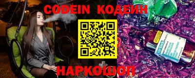 apvp Ипатово