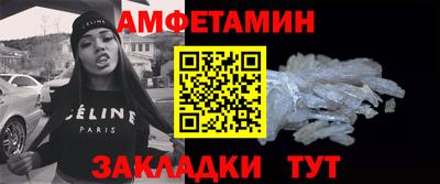 MDMA Premium VHQ Берёзовский