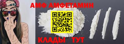 гидропоника Дубна