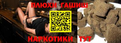 хмурый Донецк
