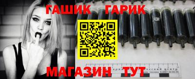 гидропоника Дубна