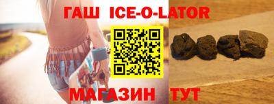 MDMA Premium VHQ Берёзовский