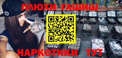 амф Донской