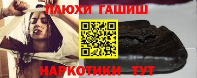 гидропоника Дубна