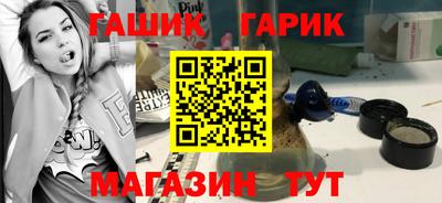 альфа пвп VHQ Беслан