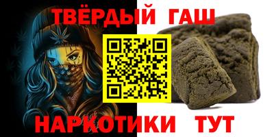 амф Донской