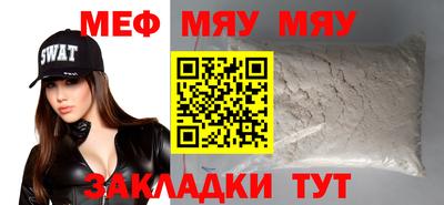 MDMA Premium VHQ Берёзовский