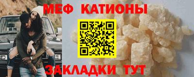 амф Донской