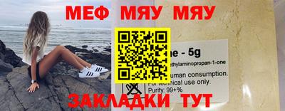 MDMA Premium VHQ Берёзовский