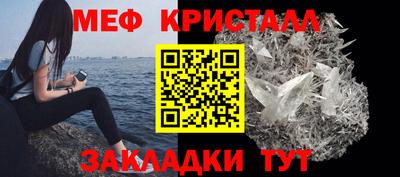 гидропоника Дубна