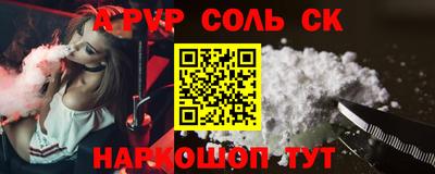 гидропоника Дубна